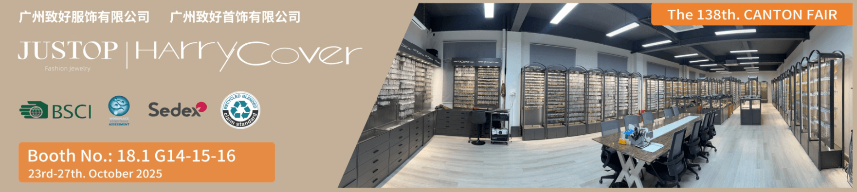 Hexingsheng Jewelry | Home