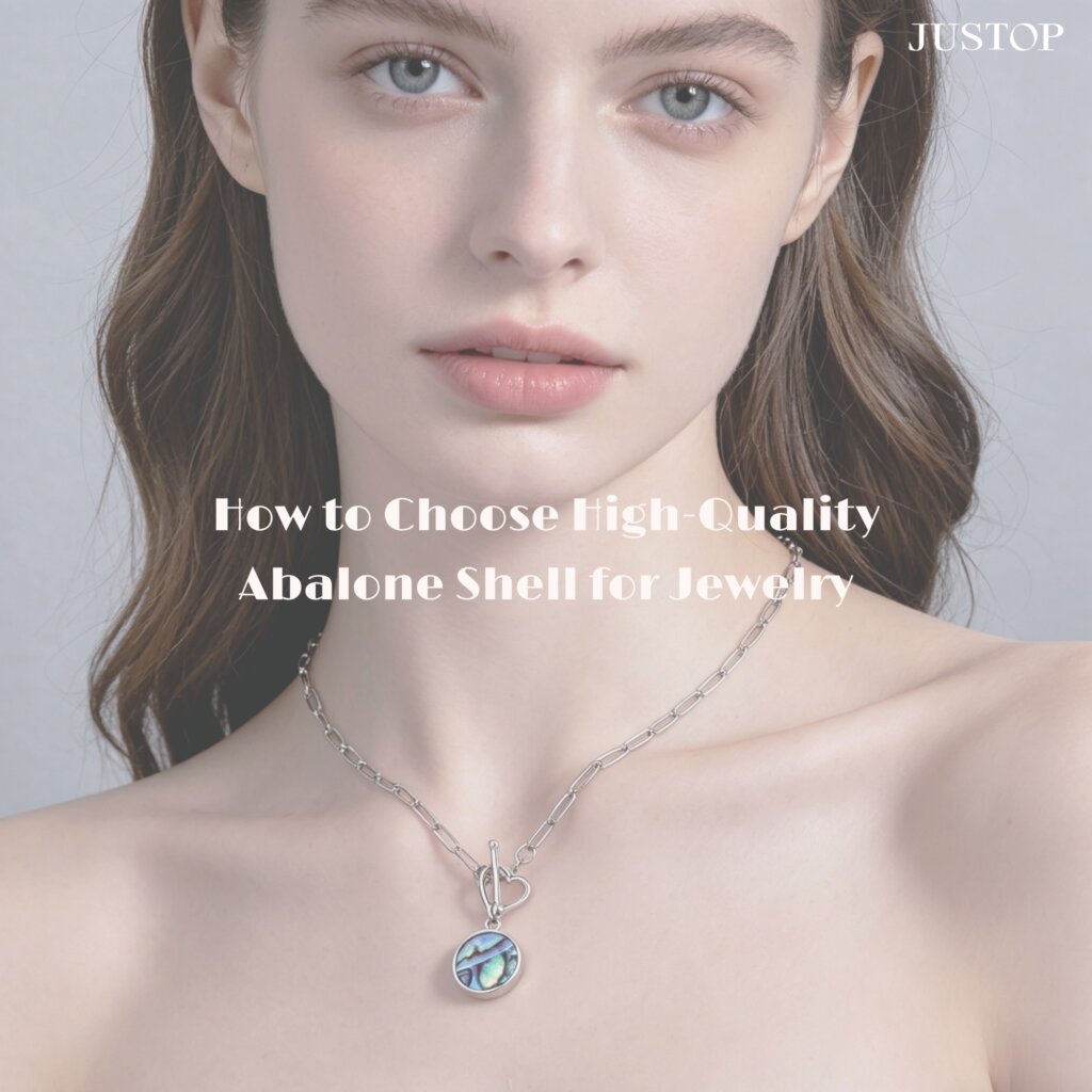 Hexingsheng Jewelry | How to Choose High-Quality Abalone Shell for Jewelry How to Choose High-Quality Abalone Shell for Jewelry
