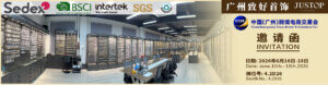 HEXINGSHENG JEWELRY to Exhibit at 2026 Guangzhou Cross-border E-commerce Fair